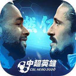 《咏春》伦敦迎200场演出纪念 业界高度评价