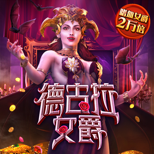 北京：“天体世界：勘通行旅”艺术展开幕