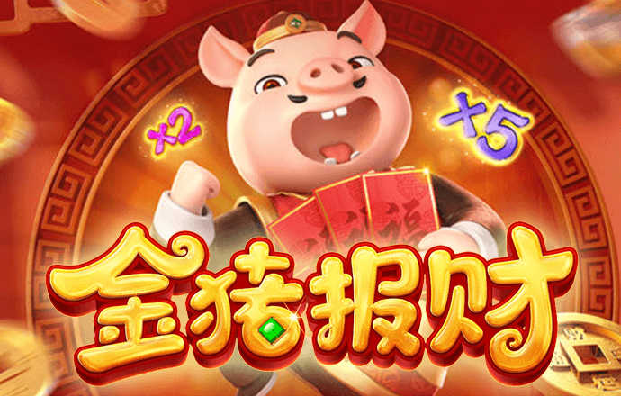 中国在联大种下和平的种子