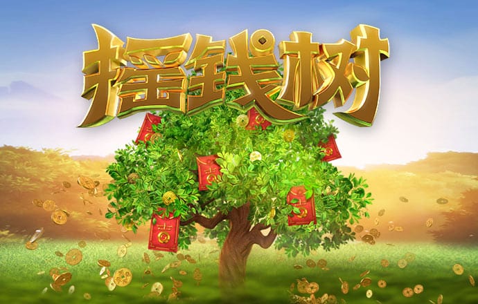 15亿亩承包地如何合理有序流转