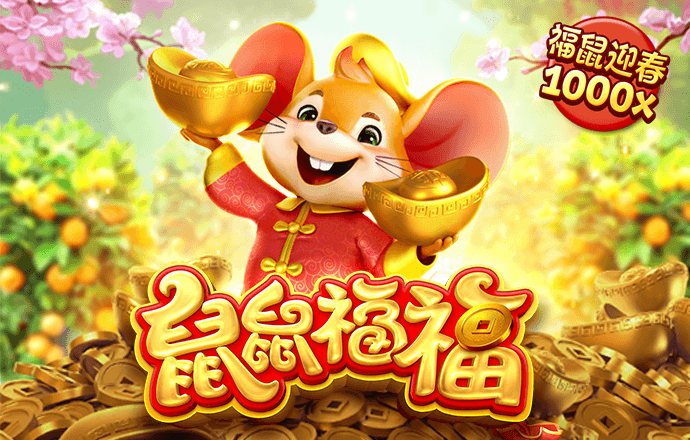 欣赏的力量