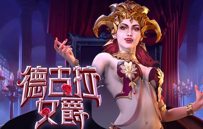 汇率升值后的货币和财政调整空间