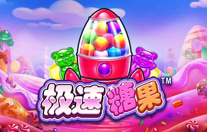 励志美文：人生就像爬楼梯