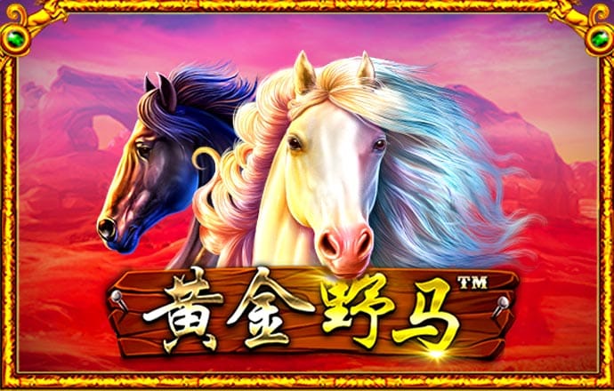 降息50还是25基点？美债交易员对着非农就业数据猜了又猜