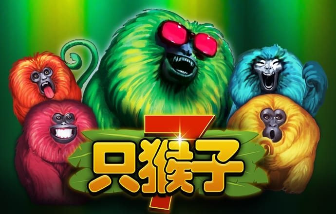推动干部更好担当作为