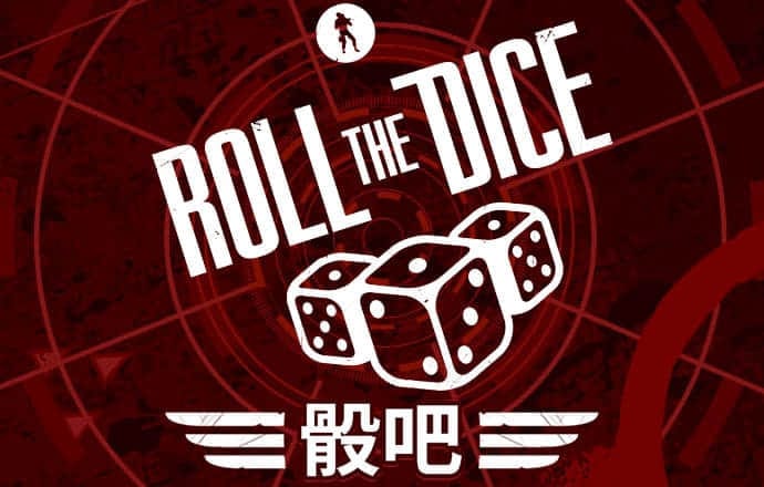 存量房贷利率下调窗口开启？“重定价”“转按揭”两路径呼声高