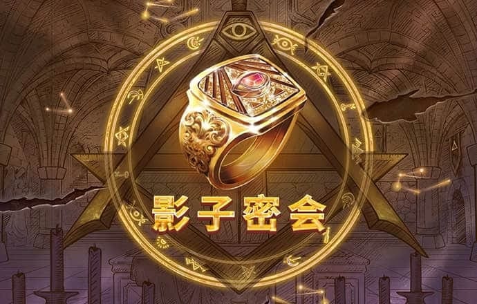 华宝绿色领先股票净值下跌1.38%