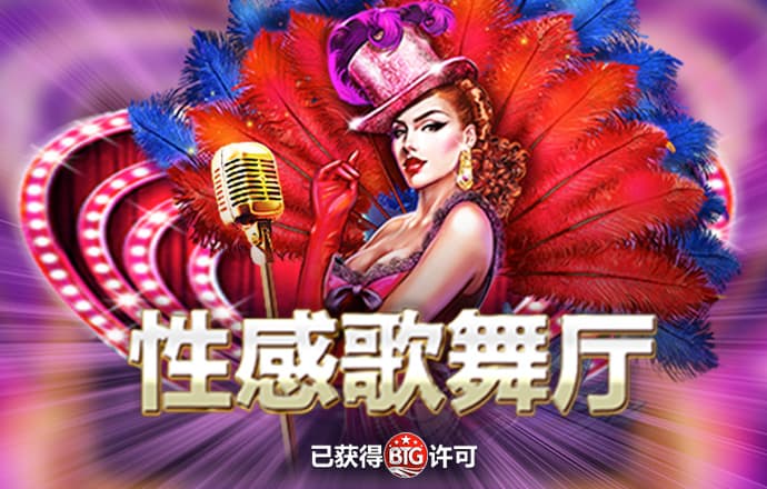 涉嫌信披违法违规 诺德股份和三位高管被证监会立案