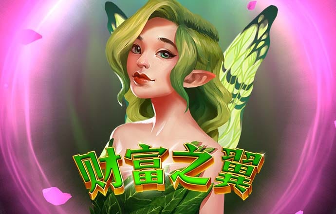 上海国资券商合并启幕，涉及2.8万员工！国泰君安、海通证券合并三大猜想