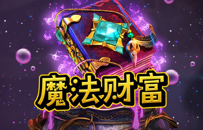 女孩街头徘徊痛哭疑遭性侵？不实