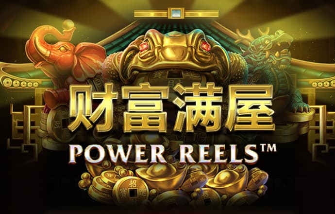 斯巴达勇士赛年度盛典举行 2021年赛事全新启幕