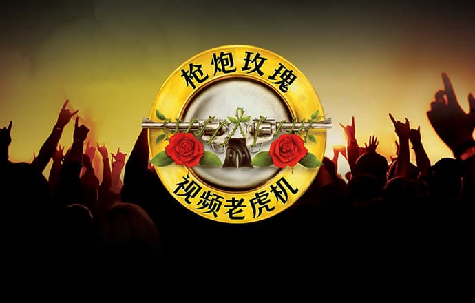 9月9日上市公司重要公告集锦：盐湖股份控股股东签署合作总协议