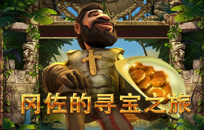 今日视点：金融支持经济高质量发展后劲足