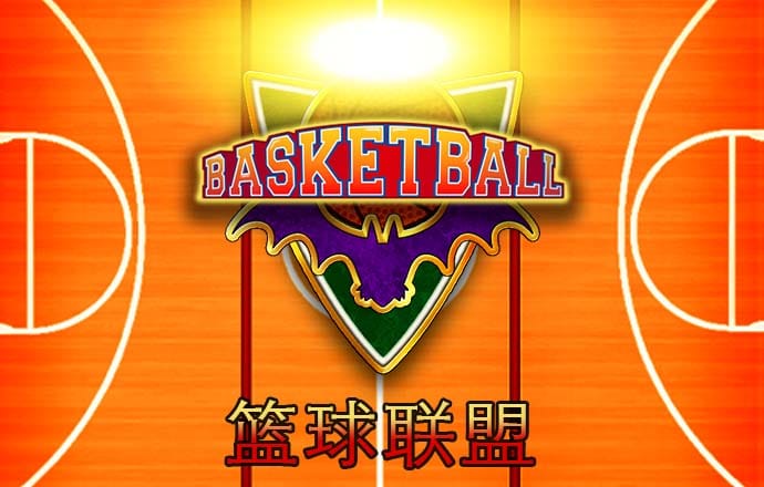7家公司明日挂牌新三板！这只军工概念股筹划北交所上市