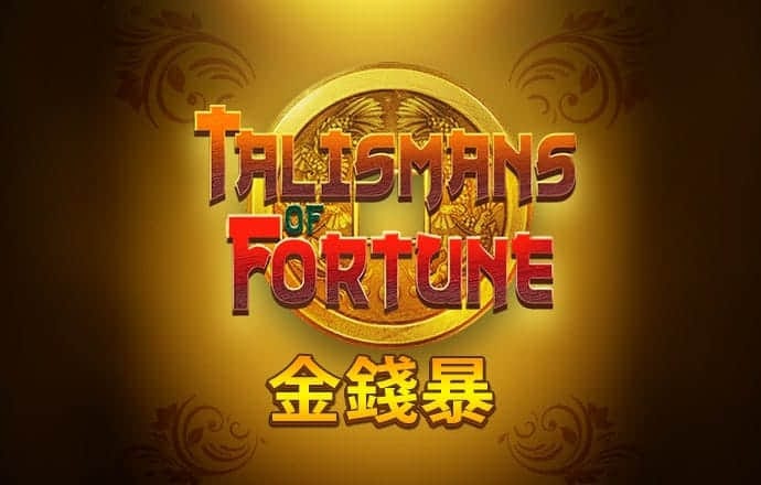 吕秀莲“要切腹自杀”：不忍台湾在民进党执政下沦亡