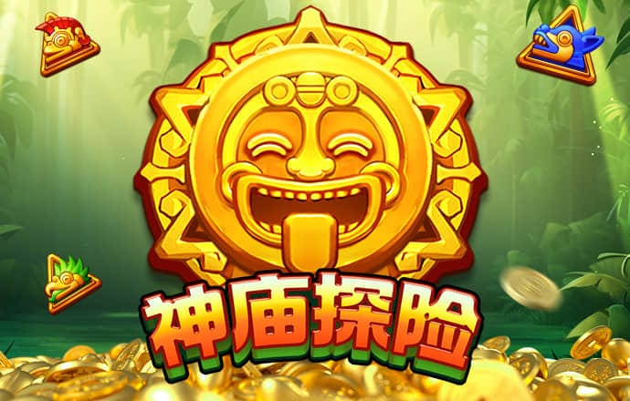 合盛硅业增收不增利 上半年净利润下滑超45%